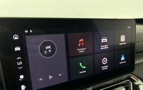 Haval H5, 2024 год, 3 699 000 рублей, 18 фотография