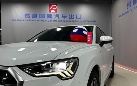 Audi Q3, 2022 год, 2 524 000 рублей, 2 фотография