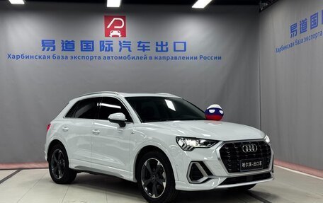 Audi Q3, 2022 год, 2 524 000 рублей, 4 фотография