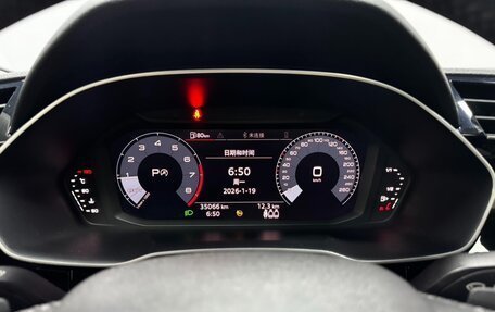 Audi Q3, 2022 год, 2 524 000 рублей, 15 фотография