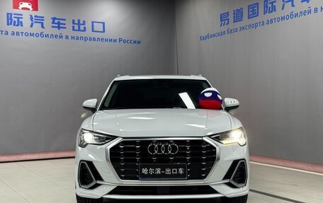 Audi Q3, 2022 год, 2 524 000 рублей, 3 фотография