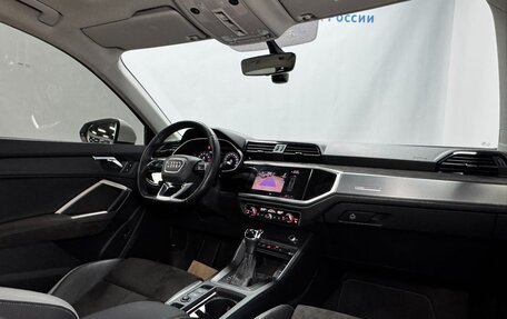 Audi Q3, 2022 год, 2 524 000 рублей, 16 фотография