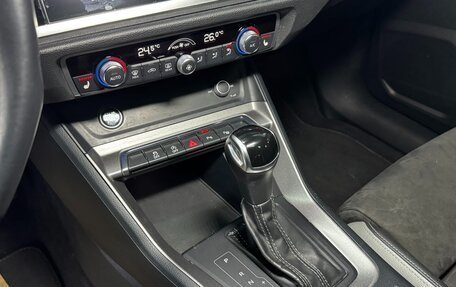 Audi Q3, 2022 год, 2 524 000 рублей, 18 фотография