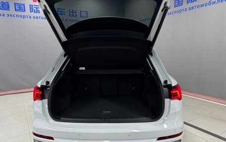 Audi Q3, 2022 год, 2 524 000 рублей, 20 фотография