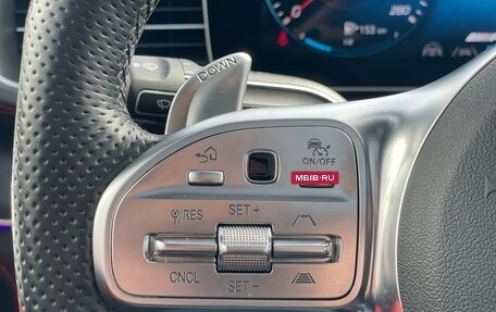 Mercedes-Benz GLE Coupe AMG, 2021 год, 8 500 000 рублей, 20 фотография