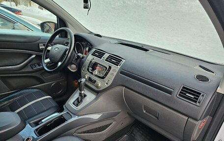 Ford Kuga III, 2012 год, 850 000 рублей, 5 фотография