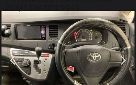 Toyota ISis I, 2016 год, 1 040 000 рублей, 4 фотография