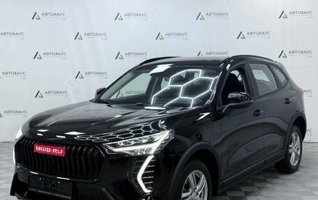 Haval Jolion, 2025 год, 2 558 000 рублей, 1 фотография