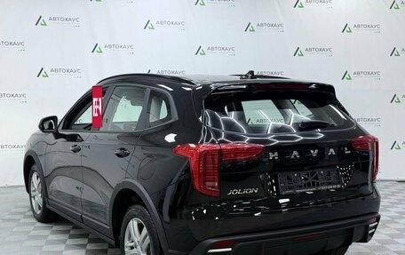 Haval Jolion, 2025 год, 2 558 000 рублей, 2 фотография