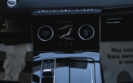 CheryExeed LX, 2025 год, 3 590 000 рублей, 20 фотография