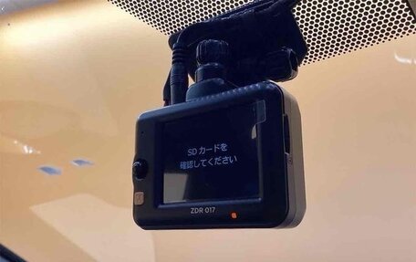 Toyota Noah III, 2021 год, 1 950 888 рублей, 12 фотография