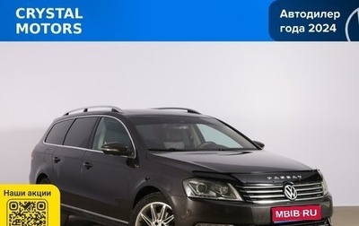 Volkswagen Passat B7, 2011 год, 1 169 000 рублей, 1 фотография