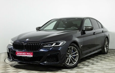 BMW 5 серия, 2021 год, 5 580 000 рублей, 1 фотография