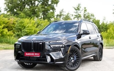 BMW X7, 2022 год, 13 299 999 рублей, 1 фотография