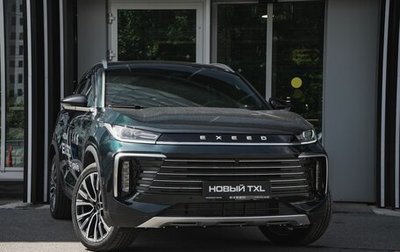 CheryExeed TXL, 2025 год, 4 290 000 рублей, 1 фотография