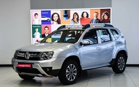 Renault Duster I рестайлинг, 2016 год, 1 299 000 рублей, 1 фотография