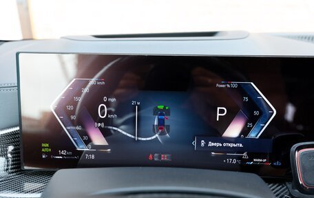 BMW X7, 2022 год, 13 299 999 рублей, 17 фотография