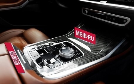 BMW X7, 2022 год, 13 299 999 рублей, 30 фотография