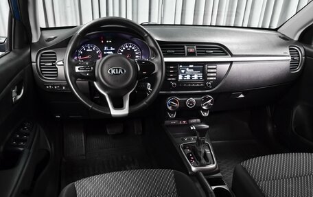 KIA Rio IV, 2019 год, 1 398 000 рублей, 6 фотография