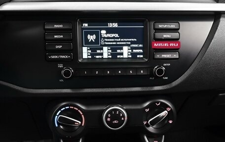 KIA Rio IV, 2019 год, 1 398 000 рублей, 14 фотография