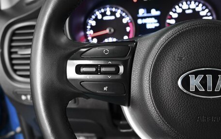 KIA Rio IV, 2019 год, 1 398 000 рублей, 17 фотография