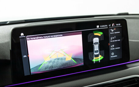 BMW 5 серия, 2021 год, 5 580 000 рублей, 20 фотография