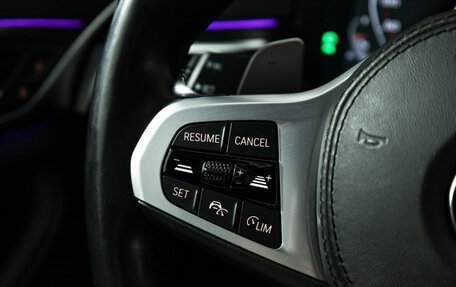 BMW 5 серия, 2021 год, 5 580 000 рублей, 23 фотография