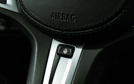 BMW 5 серия, 2021 год, 5 580 000 рублей, 24 фотография