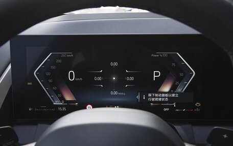 BMW X3, 2025 год, 6 475 000 рублей, 12 фотография