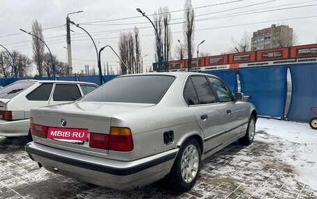 BMW 5 серия, 1989 год, 290 000 рублей, 4 фотография