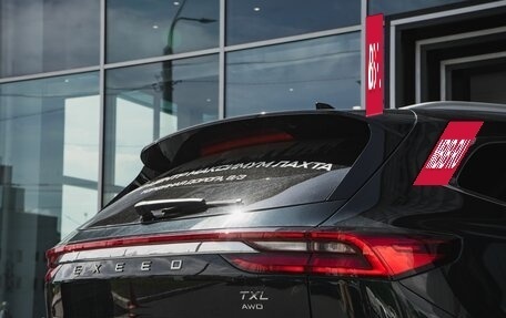 CheryExeed TXL, 2025 год, 4 290 000 рублей, 9 фотография