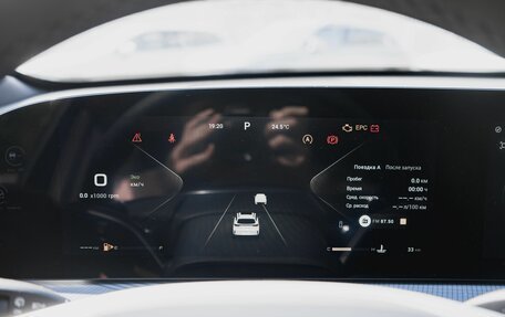 CheryExeed TXL, 2025 год, 4 290 000 рублей, 18 фотография