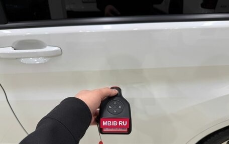 Honda Stepwgn IV, 2020 год, 2 999 900 рублей, 23 фотография