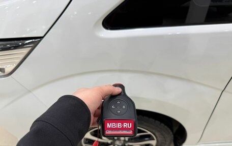 Honda Stepwgn IV, 2020 год, 2 999 900 рублей, 21 фотография