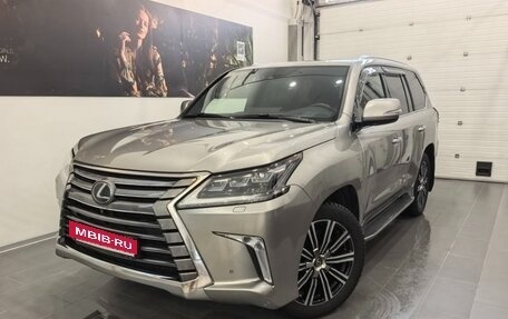 Lexus LX III, 2019 год, 9 495 000 рублей, 2 фотография