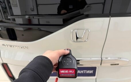 Honda Stepwgn IV, 2020 год, 2 999 900 рублей, 25 фотография