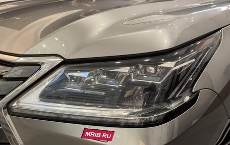 Lexus LX III, 2019 год, 9 495 000 рублей, 15 фотография