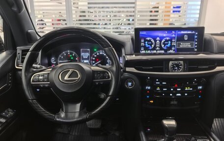 Lexus LX III, 2019 год, 9 495 000 рублей, 19 фотография
