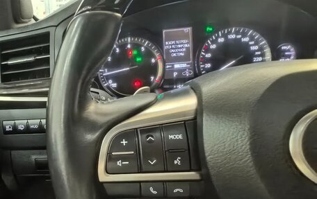 Lexus LX III, 2019 год, 9 495 000 рублей, 20 фотография