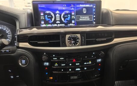 Lexus LX III, 2019 год, 9 495 000 рублей, 27 фотография