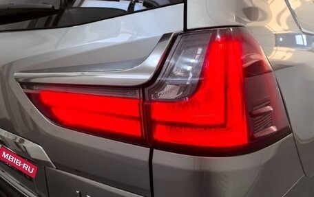 Lexus LX III, 2019 год, 9 495 000 рублей, 16 фотография