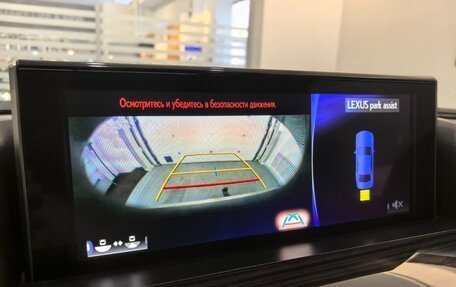 Lexus LX III, 2019 год, 9 495 000 рублей, 29 фотография
