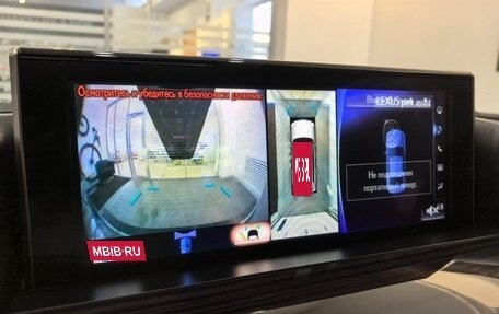 Lexus LX III, 2019 год, 9 495 000 рублей, 28 фотография