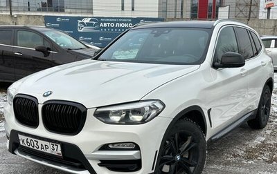 BMW X3, 2018 год, 3 100 000 рублей, 1 фотография