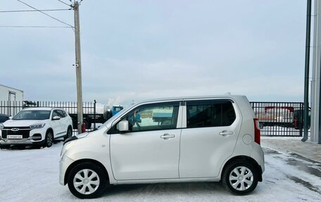 Mazda Flair II, 2013 год, 559 000 рублей, 3 фотография