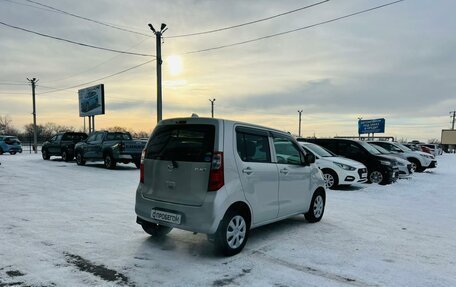 Mazda Flair II, 2013 год, 559 000 рублей, 6 фотография