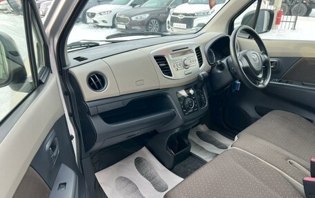 Mazda Flair II, 2013 год, 559 000 рублей, 12 фотография