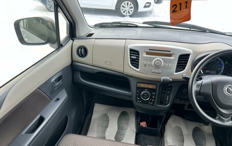 Mazda Flair II, 2013 год, 559 000 рублей, 14 фотография