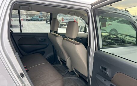 Mazda Flair II, 2013 год, 559 000 рублей, 17 фотография