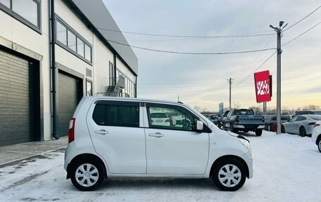 Mazda Flair II, 2013 год, 559 000 рублей, 7 фотография